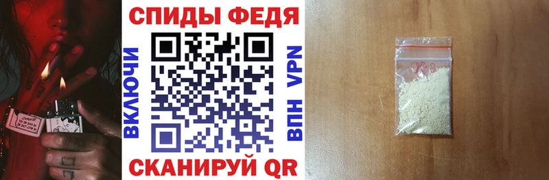 Amphetamine VHQ  Ухта 