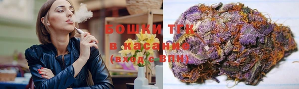 каннабис Семикаракорск