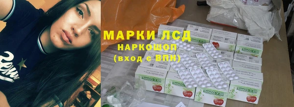 стаф Семёнов