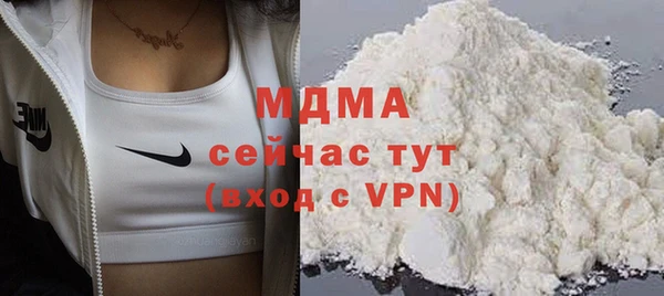 герыч Семилуки
