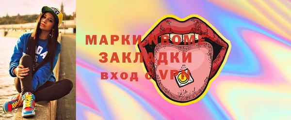 каннабис Семикаракорск