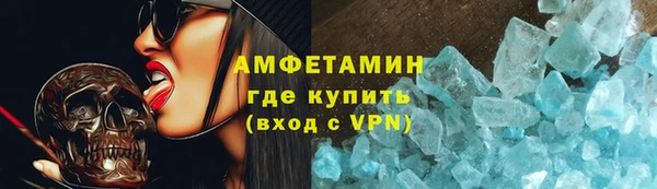 гашиш Мосальск
