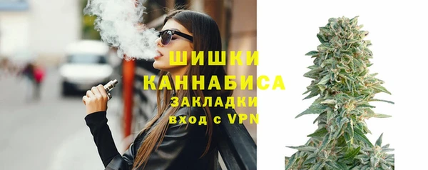 стаф Семёнов