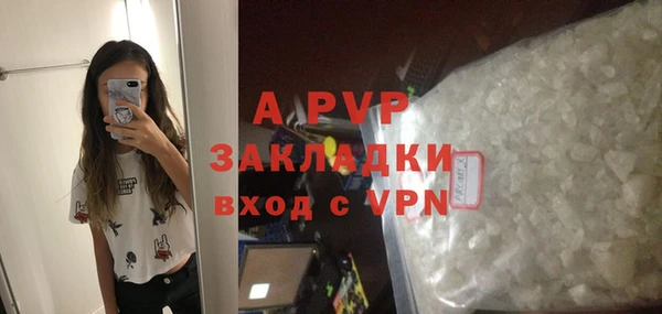 марки lsd Морозовск
