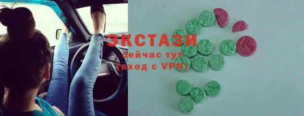 каннабис Семикаракорск