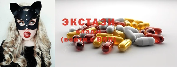 стаф Семёнов