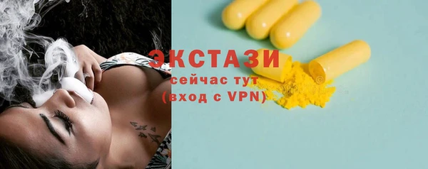 герыч Семилуки