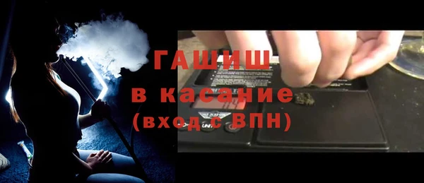 стаф Семёнов