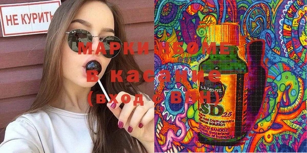 герыч Семилуки