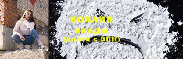 стаф Семёнов
