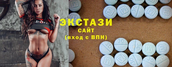 стаф Семёнов
