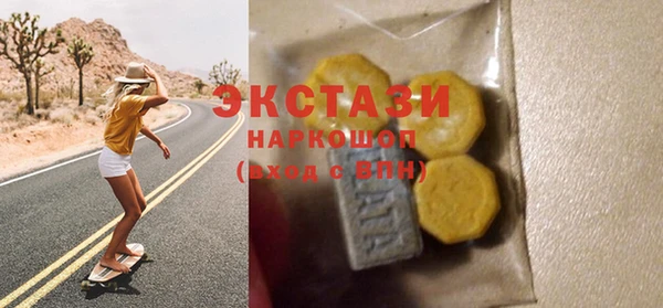 герыч Семилуки