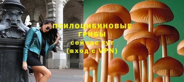 каннабис Семикаракорск