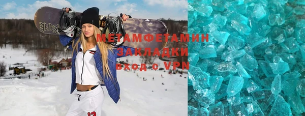 стаф Семёнов