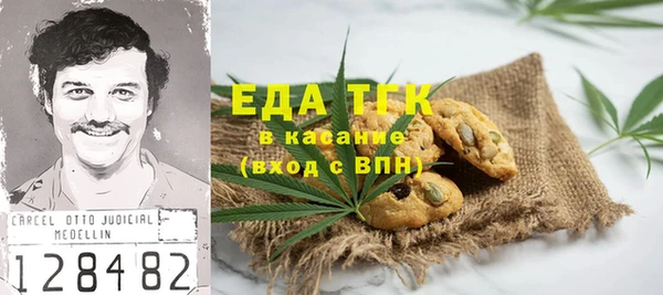 каннабис Семикаракорск