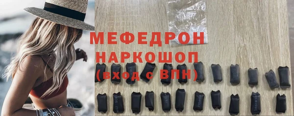 гашиш Мосальск