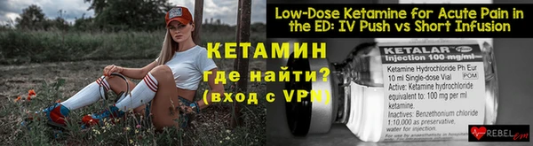 герыч Семилуки