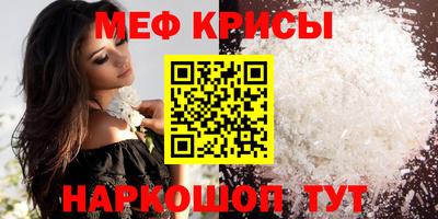 гашик Ипатово