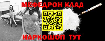 прущая мука Ирбит