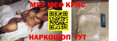 гашик Ипатово
