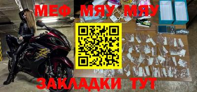 гашик Ипатово