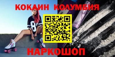 прущая мука Изобильный