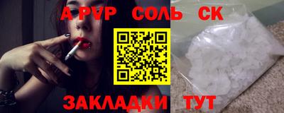 прущая мука Изобильный