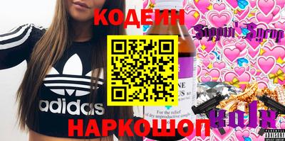 прущая мука Ирбит