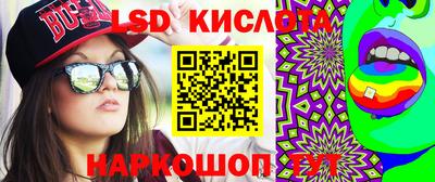 гашик Ипатово