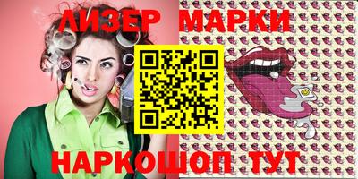 эйфоретик Конаково