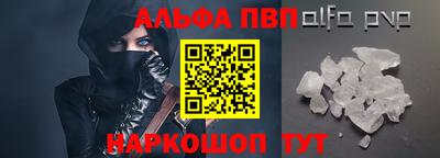 прущая мука Ирбит