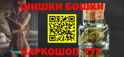 прущая мука Ирбит