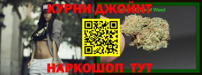 прущая мука Ирбит
