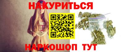 прущая мука Ирбит