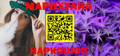 прущая мука Ирбит