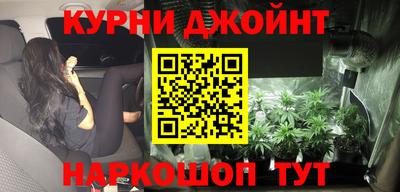 гашик Ипатово