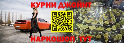 прущая мука Ирбит