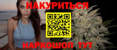гашик Ипатово