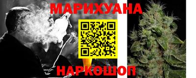 прущая мука Ирбит