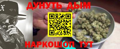 прущая мука Изобильный