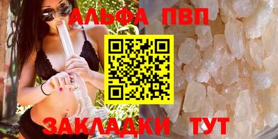 метамфетамин Коммунар