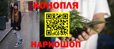 прущая мука Ирбит