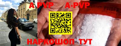 прущая мука Изобильный