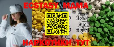 прущая мука Изобильный