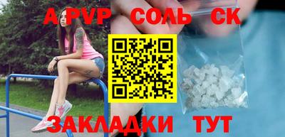 прущая мука Изобильный