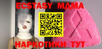прущая мука Изобильный