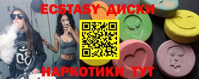 прущая мука Ирбит