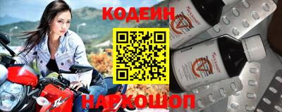 прущая мука Изобильный