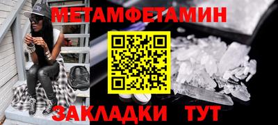 прущая мука Изобильный