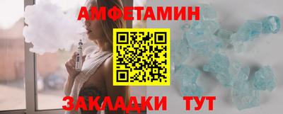 прущая мука Изобильный